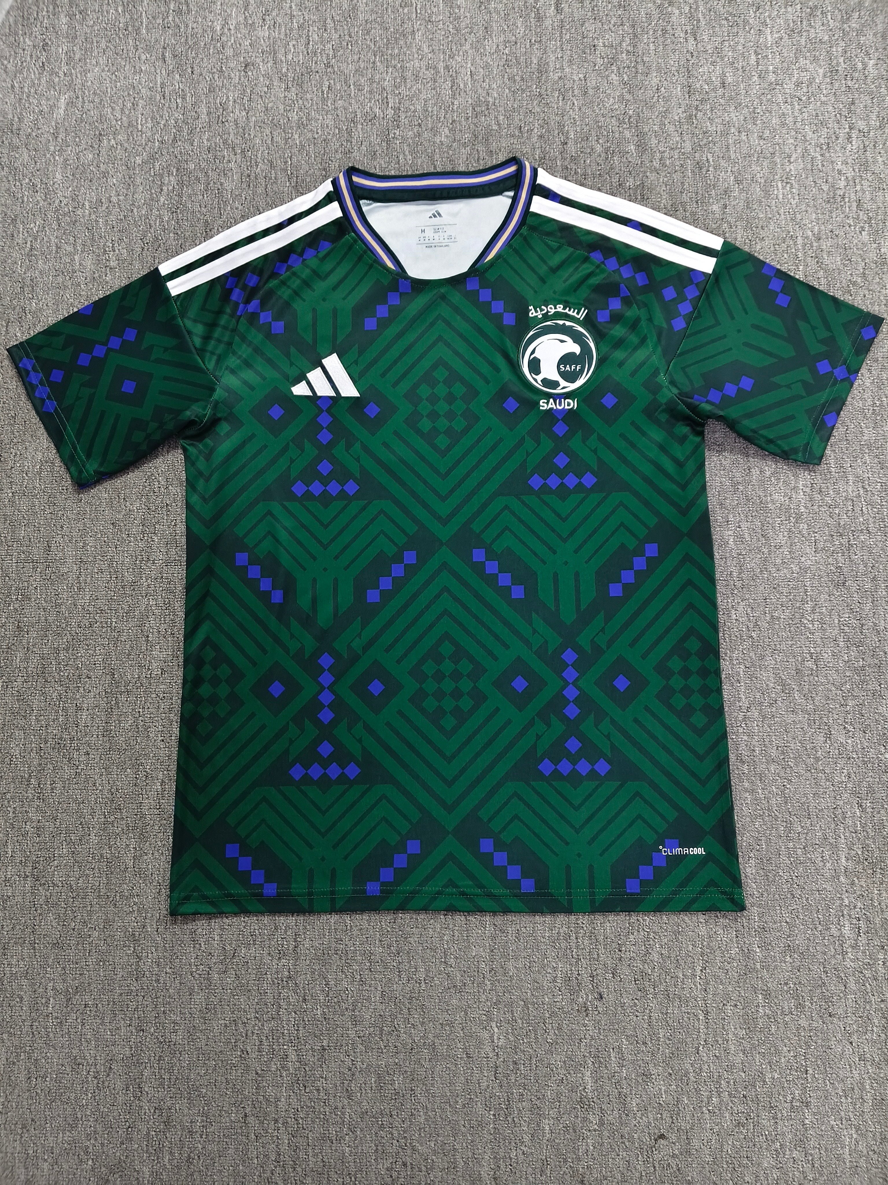 Arabie Saoudite Maillot Domicile 26/27