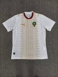 Maroc Maillot Extérieur 26/27