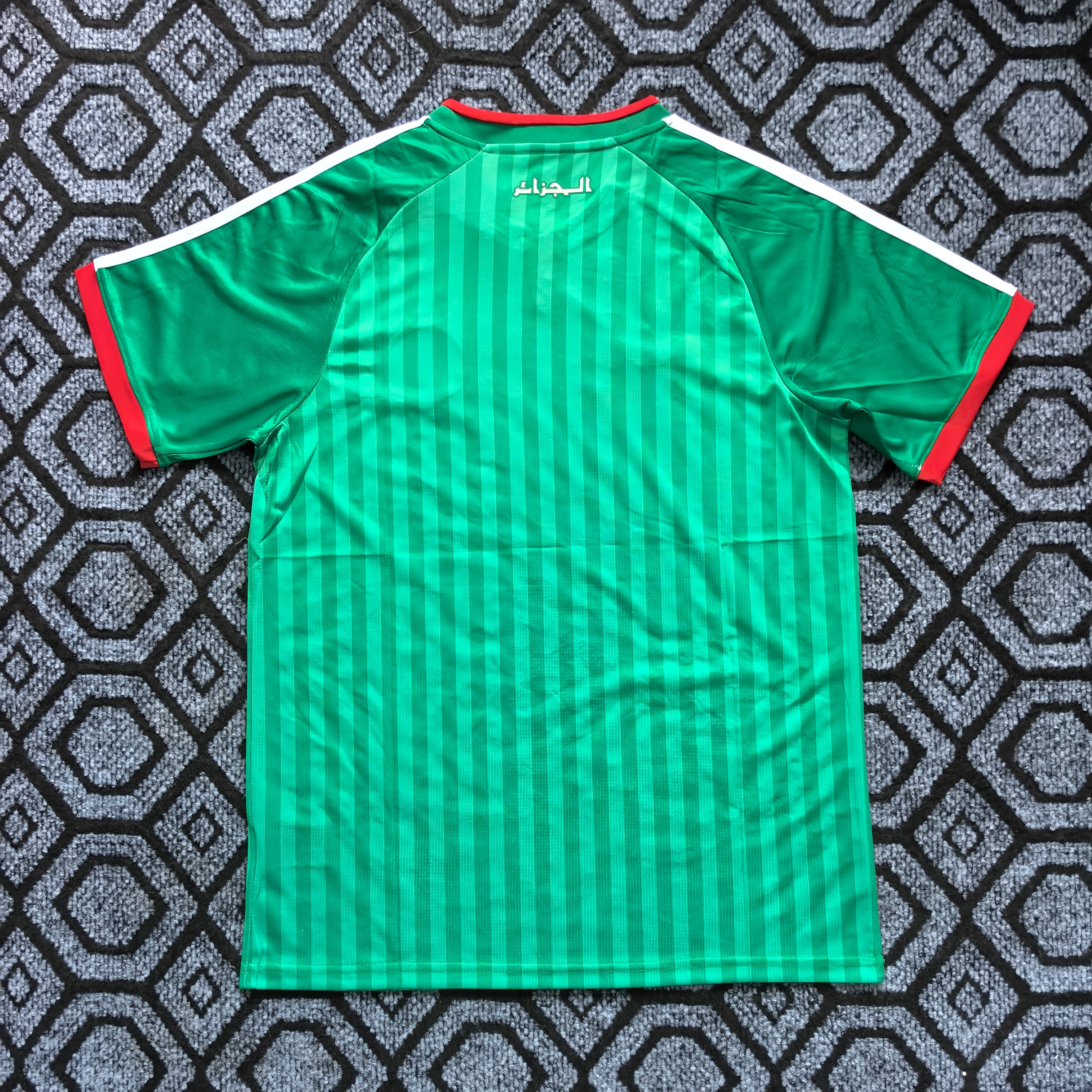 Algerie Maillot Extérieur 26-27