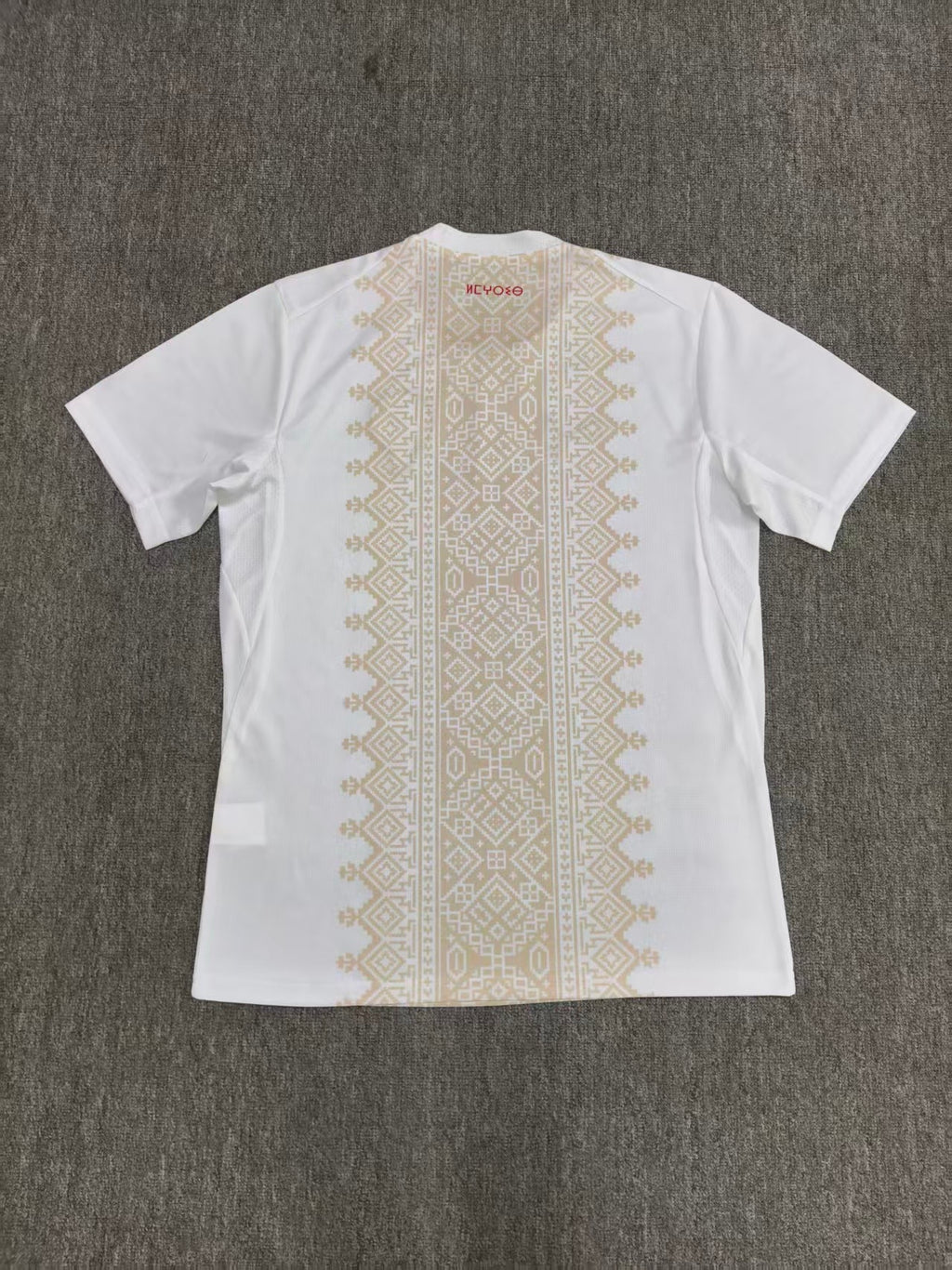 Maroc Maillot Extérieur 26/27