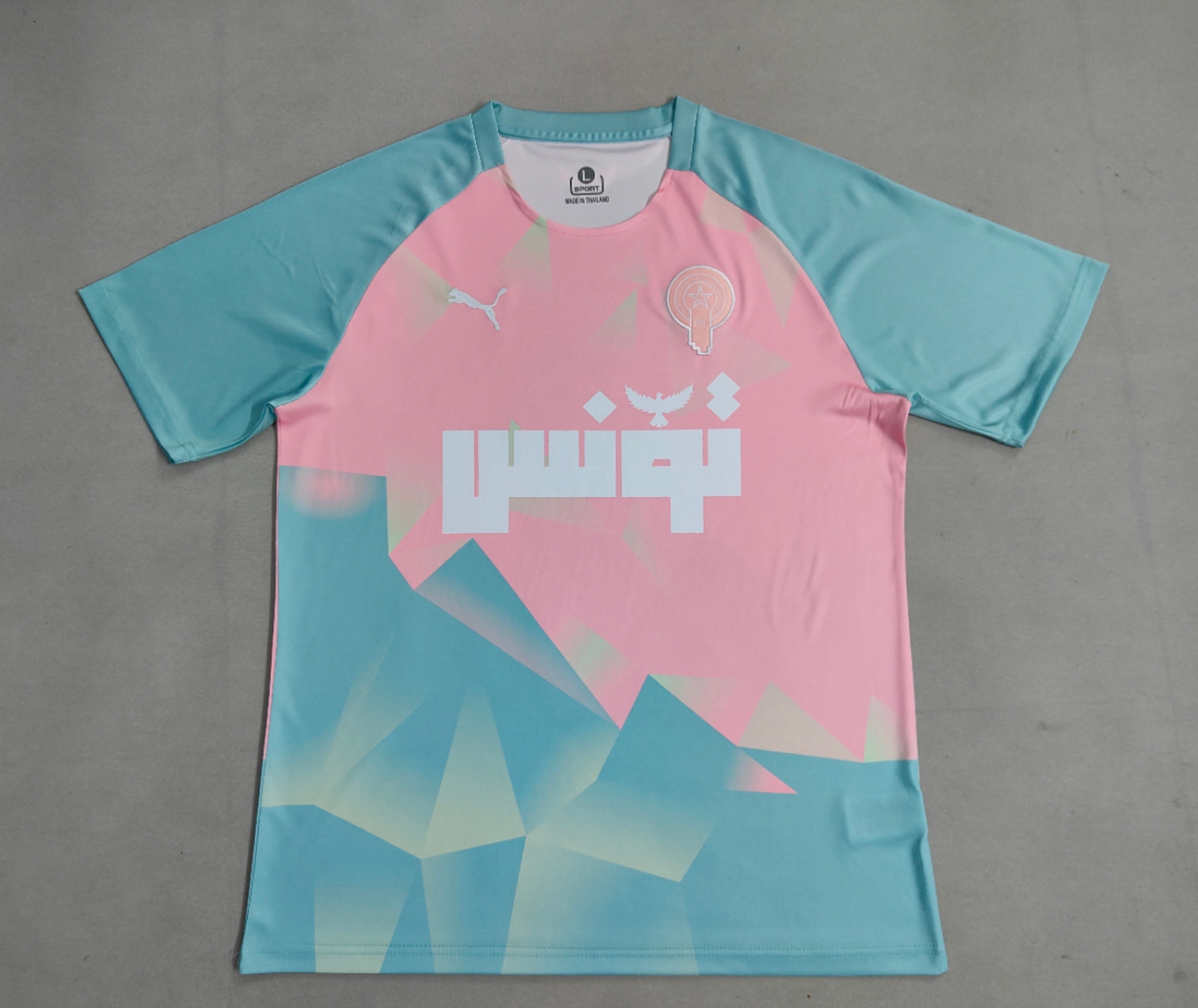 Maroc Maillot Concept