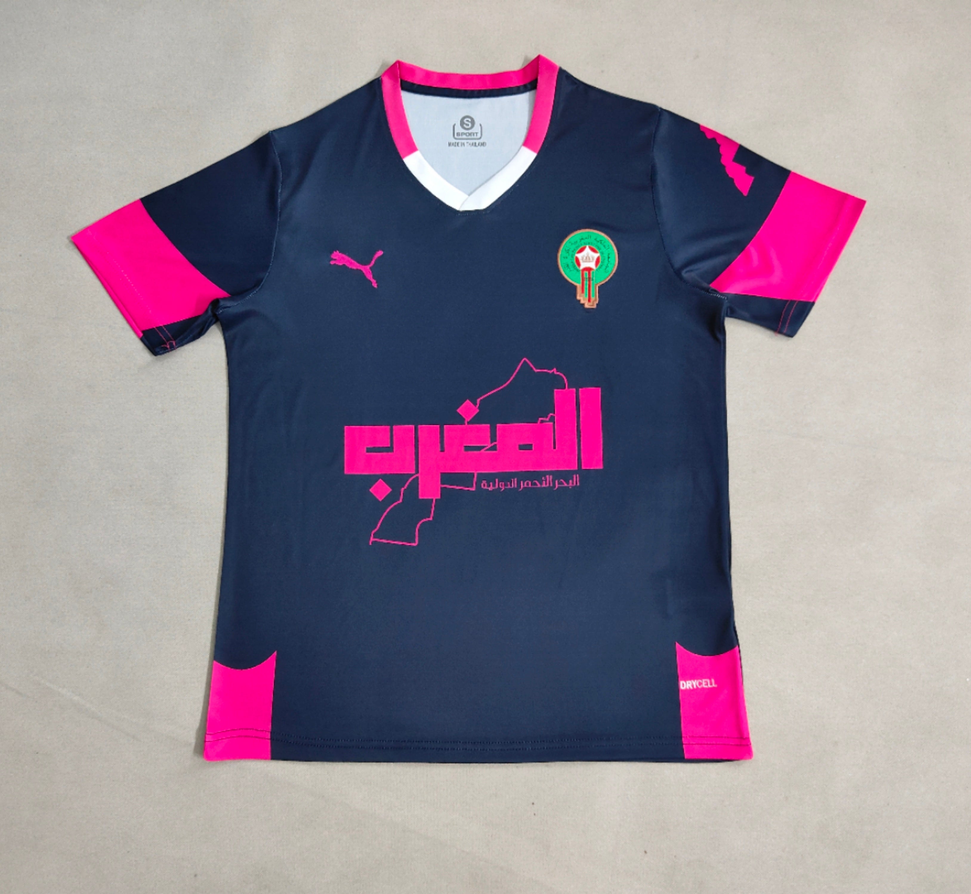 Maroc Maillot Concept